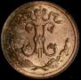 1/4 kopeck 1896 year