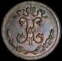 1/4 kopeck 1897 year