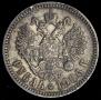 1 rouble 1906 year