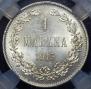 1 markka 1915 year