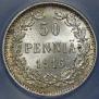 50 pennia 1916 year