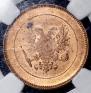 5 pennia 1917 year