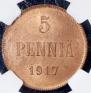 5 pennia 1917 year