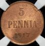 5 pennia 1917 year