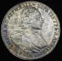 1 рубль 1720 года