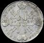 1 rouble 1728 year
