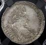 1 rouble 1732 year