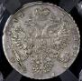 1 rouble 1732 year