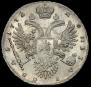 1 rouble 1728 year