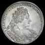 1 rouble 1732 year