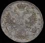 1 rouble 1733 year