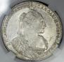 1 rouble 1734 year