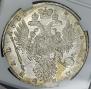 1 rouble 1734 year