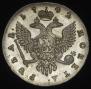 1 рубль 1742 года