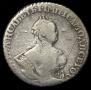 Grivennik 1743 year