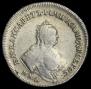 Polupoltinnik 1744 year