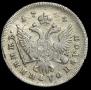 Polupoltinnik 1744 year