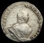 Grivennik 1748 year