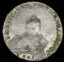 1 rouble 1756 year