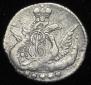 5 kopecks 1757 year