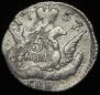 5 kopecks 1757 year