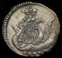 5 kopecks 1758 year