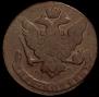 5 kopecks 1758 year
