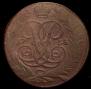 5 kopecks 1758 year