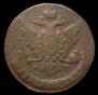 5 kopecks 1759 year