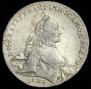 1 rouble 1762 year