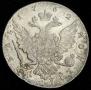 1 rouble 1762 year