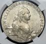 1 rouble 1763 year
