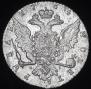 1 rouble 1764 year