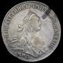 15 kopecks 1764 year