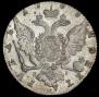1 rouble 1765 year