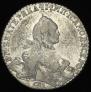 1 rouble 1765 year