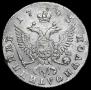 Polupoltinnik 1765 year