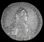 1 rouble 1767 year