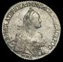 Polupoltinnik 1767 year