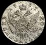 Polupoltinnik 1767 year