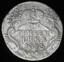 Grivennik 1768 year