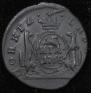 Denga 1768 year