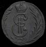 Denga 1768 year