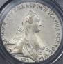 1 rouble 1769 year