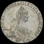 1 rouble 1769 year