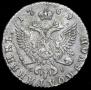 Polupoltinnik 1769 year