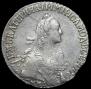 Polupoltinnik 1770 year