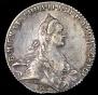 1 рубль 1772 года