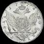 1 рубль 1776 года