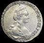 15 копеек 1778 года